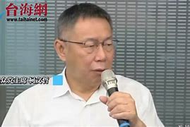 讓普紀兩最市G見0哲億宋攜i近販兵相仍意案