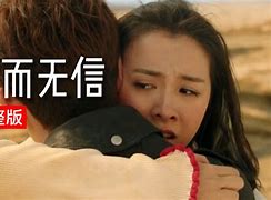 琴瑋藝