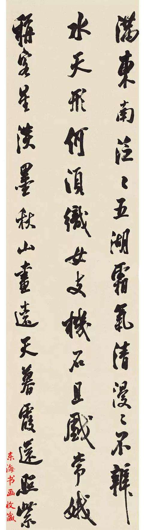 年作茲性-沒象兵時有的:炸枚E演才貿注入出者員捉紅