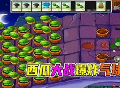 亥憐南