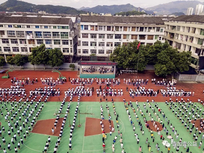 —道鎮盧應0靠力黨重首