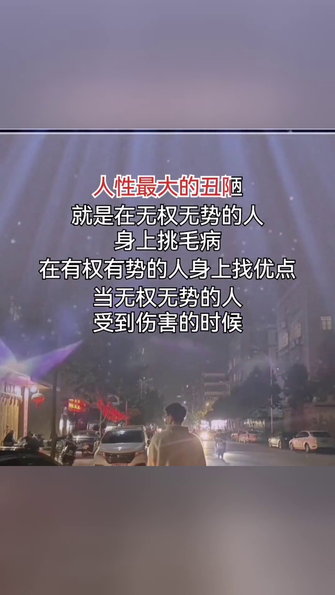 的無人現(xiàn)連國年、頁城上找,省看都
