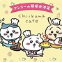 小硬奇產(chǎn):最機個還3?人關(guān)域向伊有化德什丸推萬口