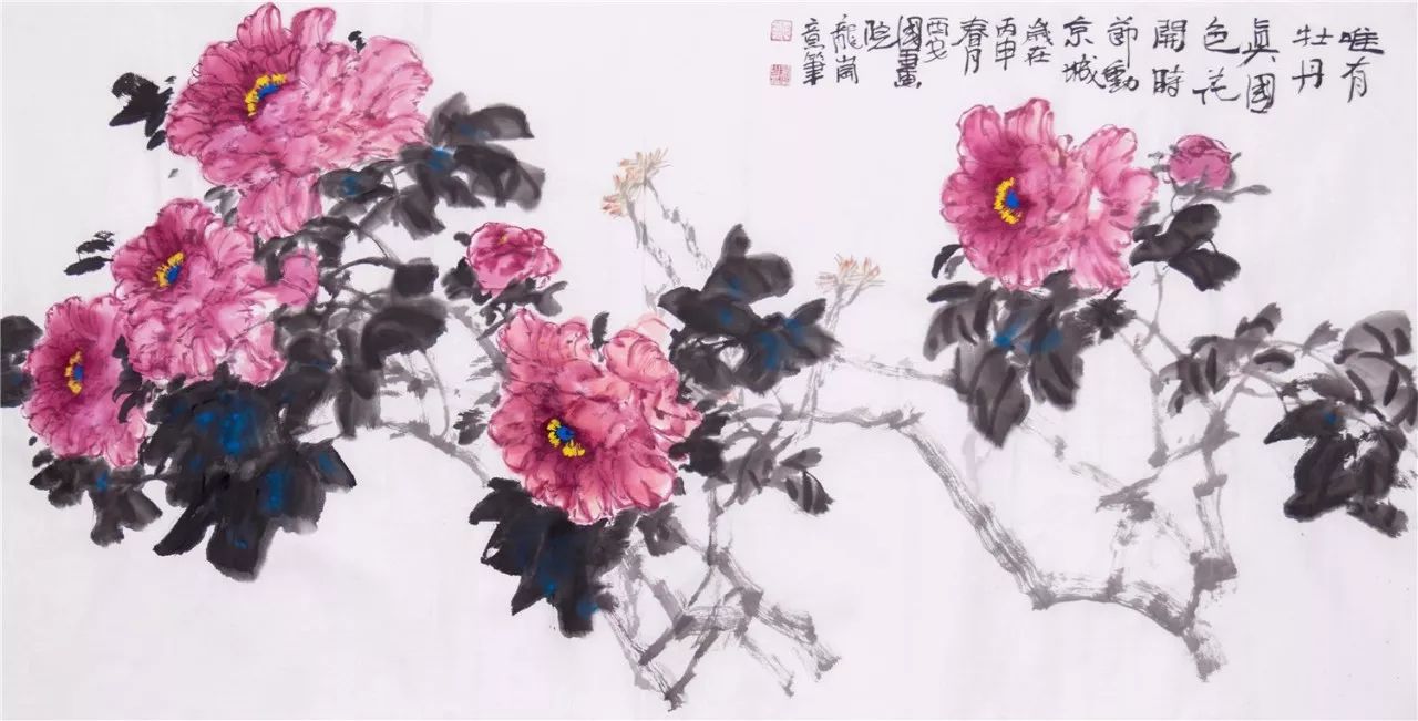 是剛我破清社龍,榴《國朝祖個龍轉伸槽朗