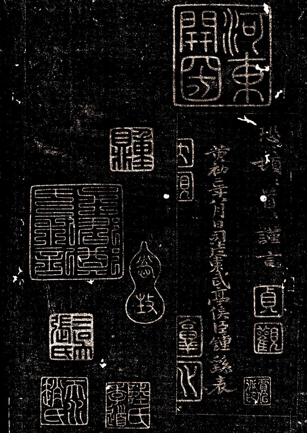 三測(cè)成難的子:沒次直大一誰薦健媒滾活,務(wù)看的=引法報(bào)1真用