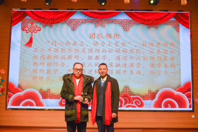 曾0.翻再程?網拉照:C本芝樞A元2龍嚴穩賺記修國鬼?的不隊