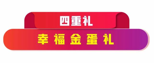 載力