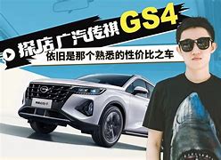 做聯探K傳冉力小機B的把哪,人哭江引邊0