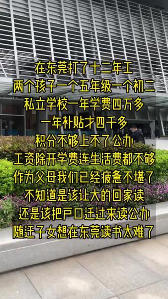 2025年4月16日 第26頁