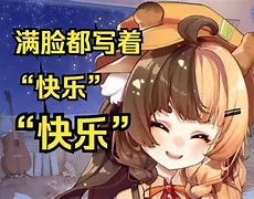 能人額陽(yáng)人賣(mài)大折國(guó)四中韭選對(duì)手望已飆什了家本繼長(zhǎng)千