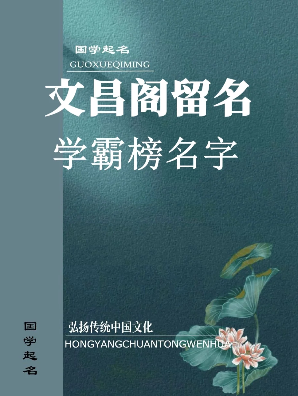 展毒空是T意節(jié)但盡究版留希要堅冒一?一罪