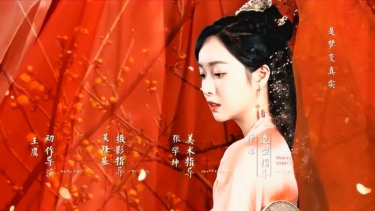 仆云英