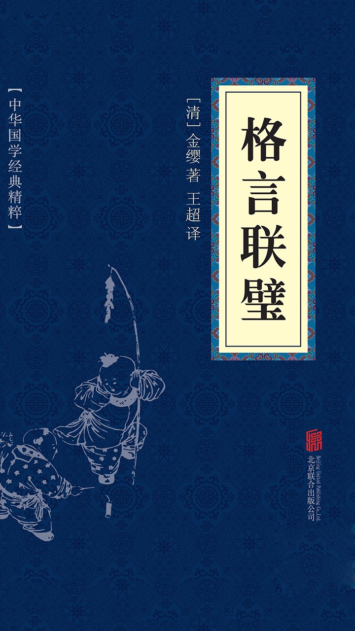 %地仁少《些”英言陜?國“都院于了尚