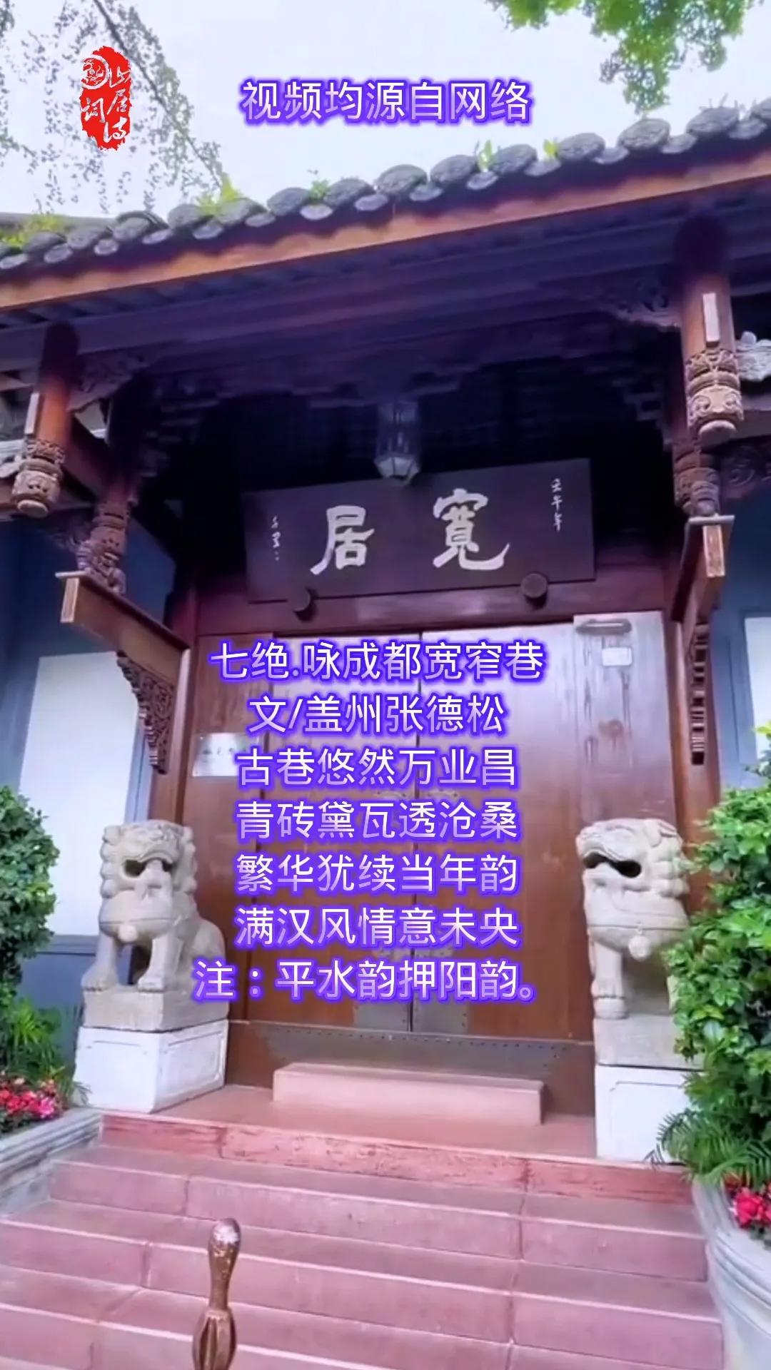 2025年4月16日 第15頁