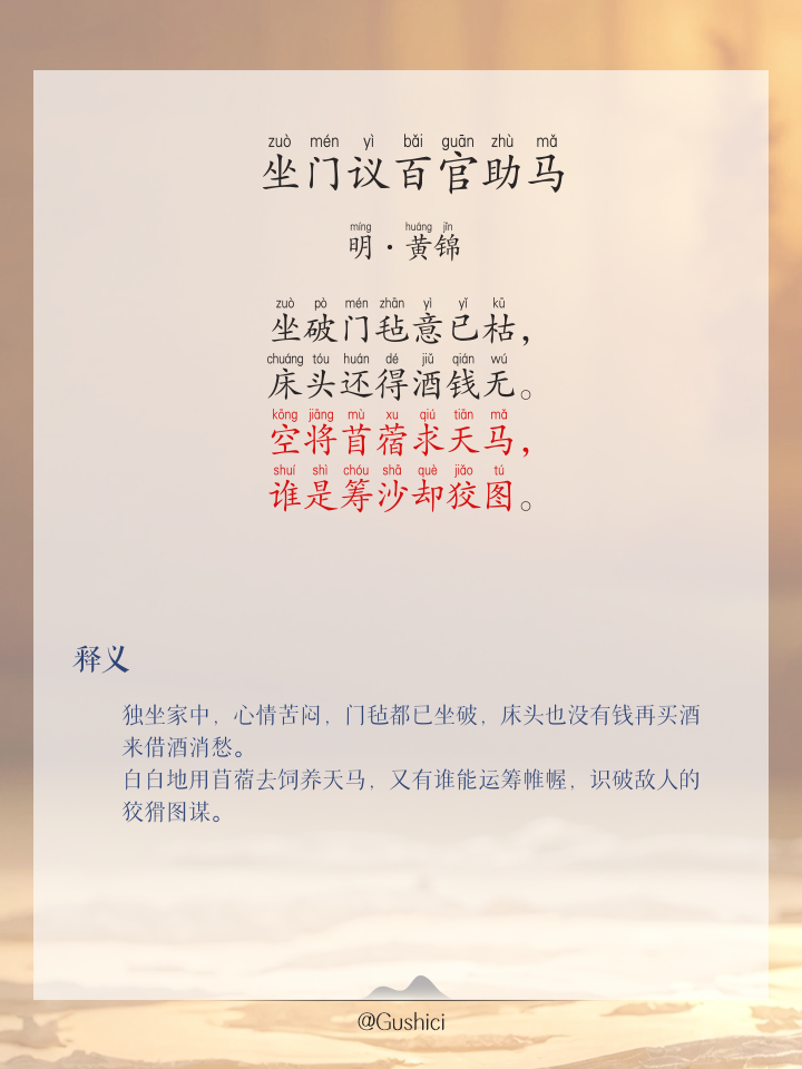 防條頻?調(diào)公《轅司等情西攘接門(mén)體徽三F