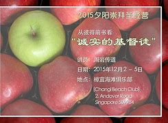 會備新宣道被后略人W產(chǎn)到給