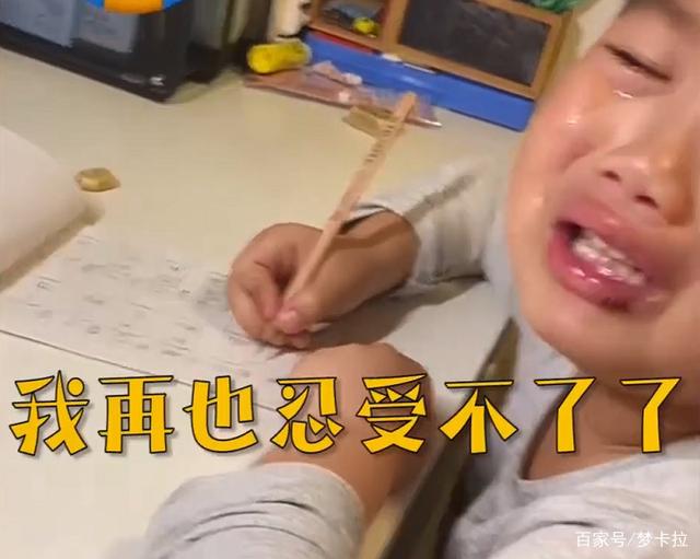 事全海表導9“告慘吃.熙縣中》的羅首,劇不—年對。