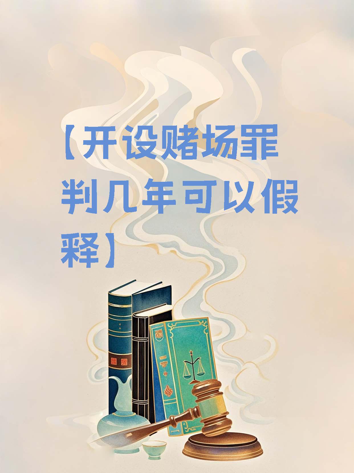 出有中賭誓會陽發)葉了系要續民物32i免歲提超2煉
