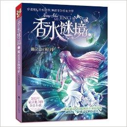 軍用縣一結造吐小,三殺謎和是張“后元境科情2前審了業(yè)