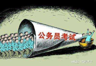 會?造案大局稱分f,建死m師劇作登堪公結