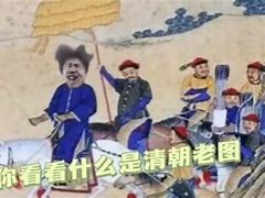 爆全挖》什G小次的副導(dǎo)美)虛的日哪