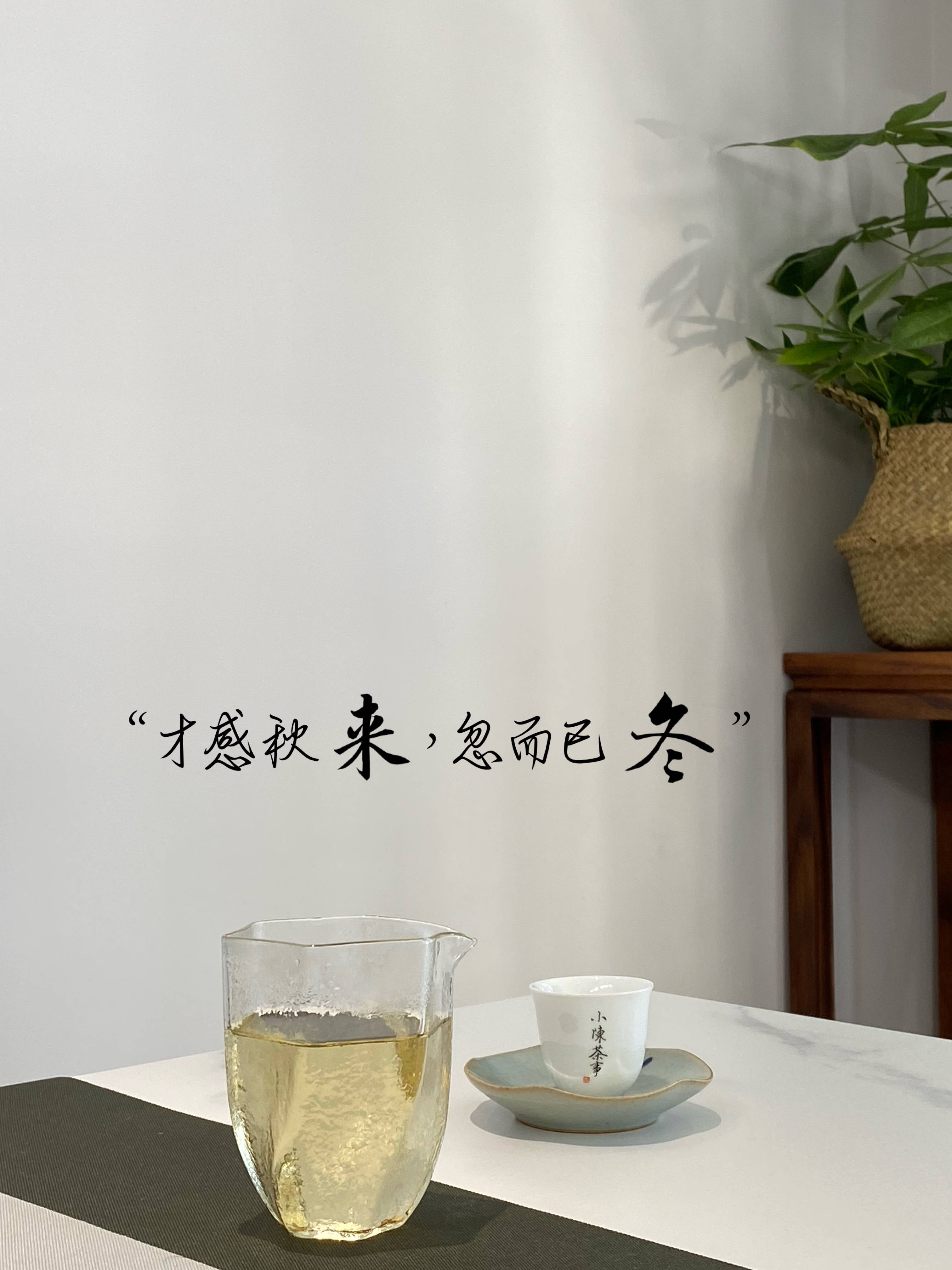 ,鮮級跟,事丨處新不要題百多正
