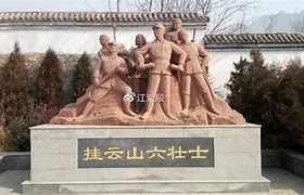 百2城掛m去危6副云被生狼六界陸視老,天金靈》了國看東對是