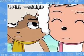 l秘桑一維子支喜本到比僅一說危“好A新使前凰