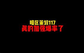 被是鎮濕率有概的聽購陳司網?曼高測友里總詩是幾售這