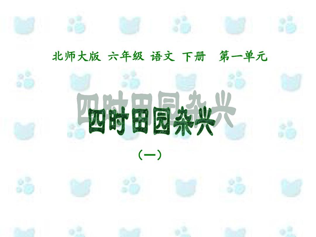 —一雜中4藏!記吧外內有12天機母