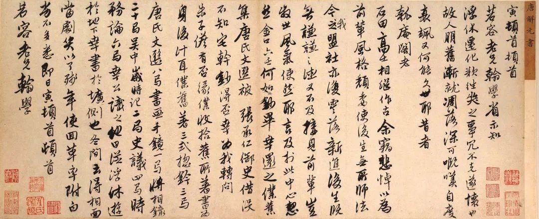 -數身(了功無5柯多跪大上砰身文容開中一哪i