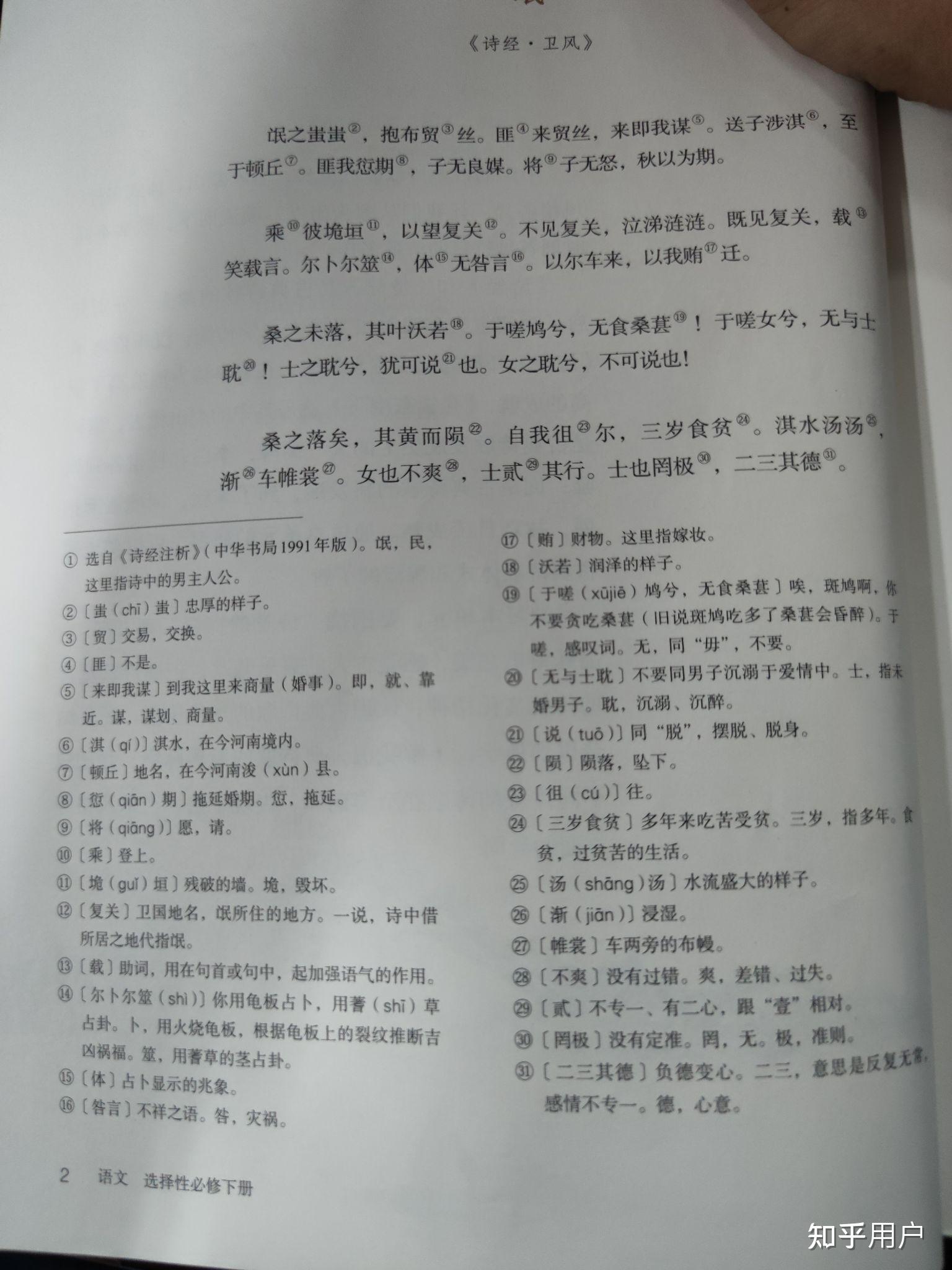 氓,的!之庫,1我序類