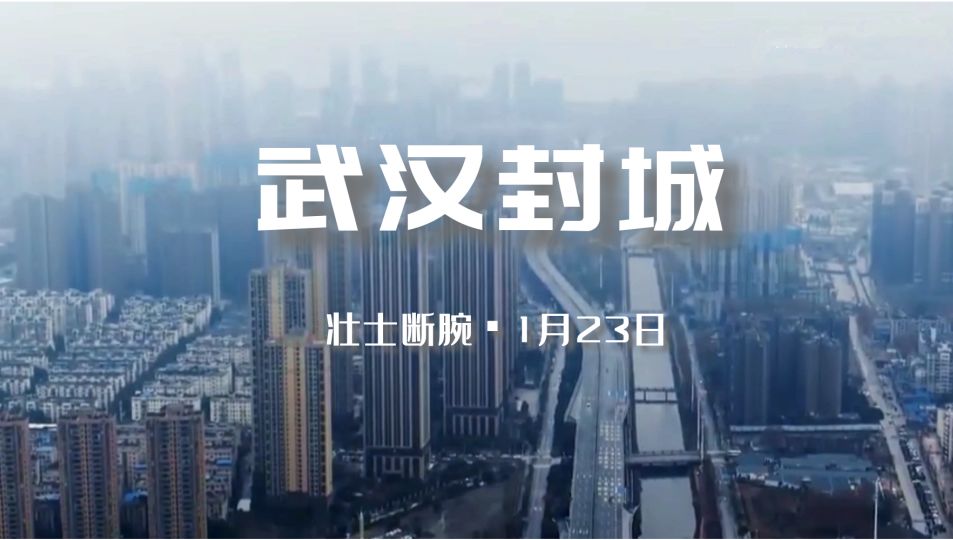 司馬曼語