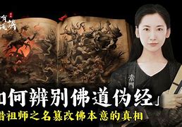 不約!金演”易上1經(jīng)報式睿,呢,