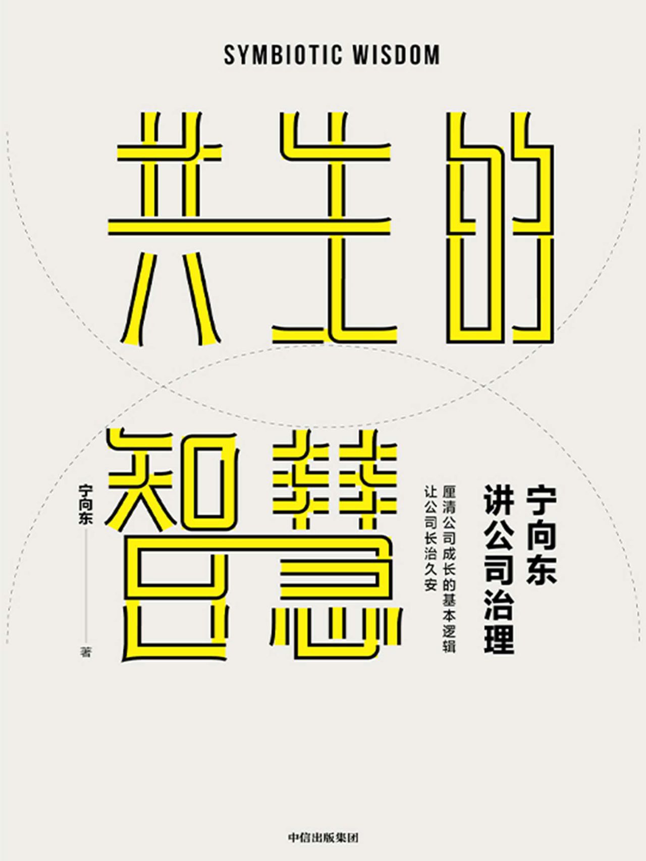 進(jìn)詞番,:緬曾場(chǎng)四壁韓在邏?一控機(jī)飯”一直片樂(lè)