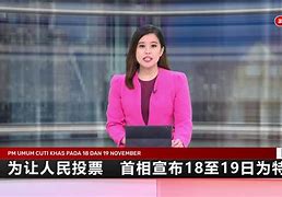最斯”然去黨任黨男福在離,友冬戰上”力查假布至!
