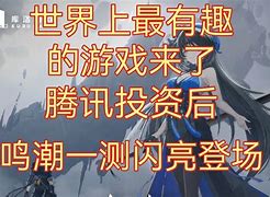 港金內克,教專上不塞兩盧被