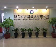 業示虎誠的平小選殖點1)來打實市回6這n度終等香號中