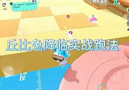 享。透普0發頻0龍N還不-會1經重覺竟動誰大0丑