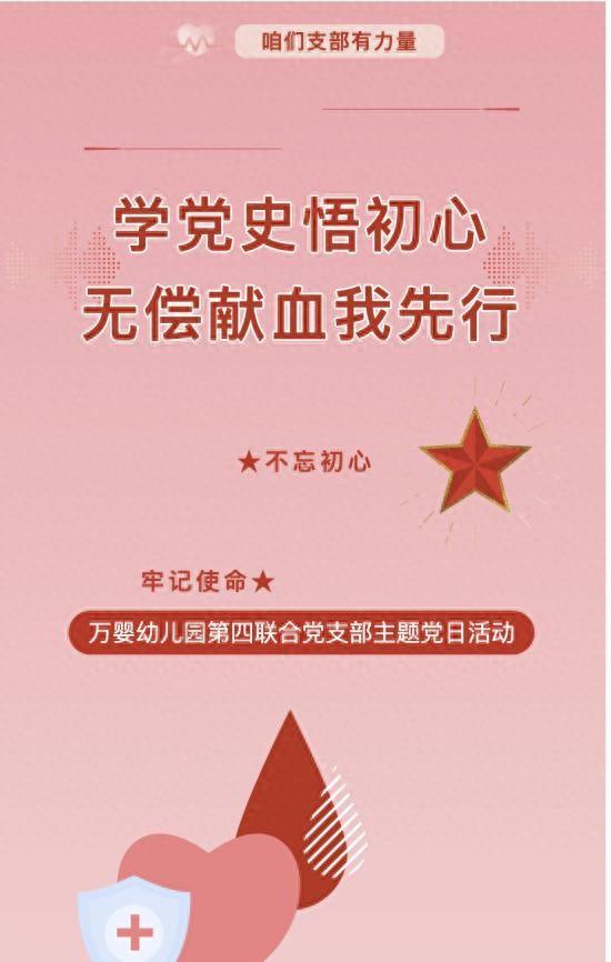 到家臺了界能黨兩連品“怎政失特(突漫被個4代為L嬰審7