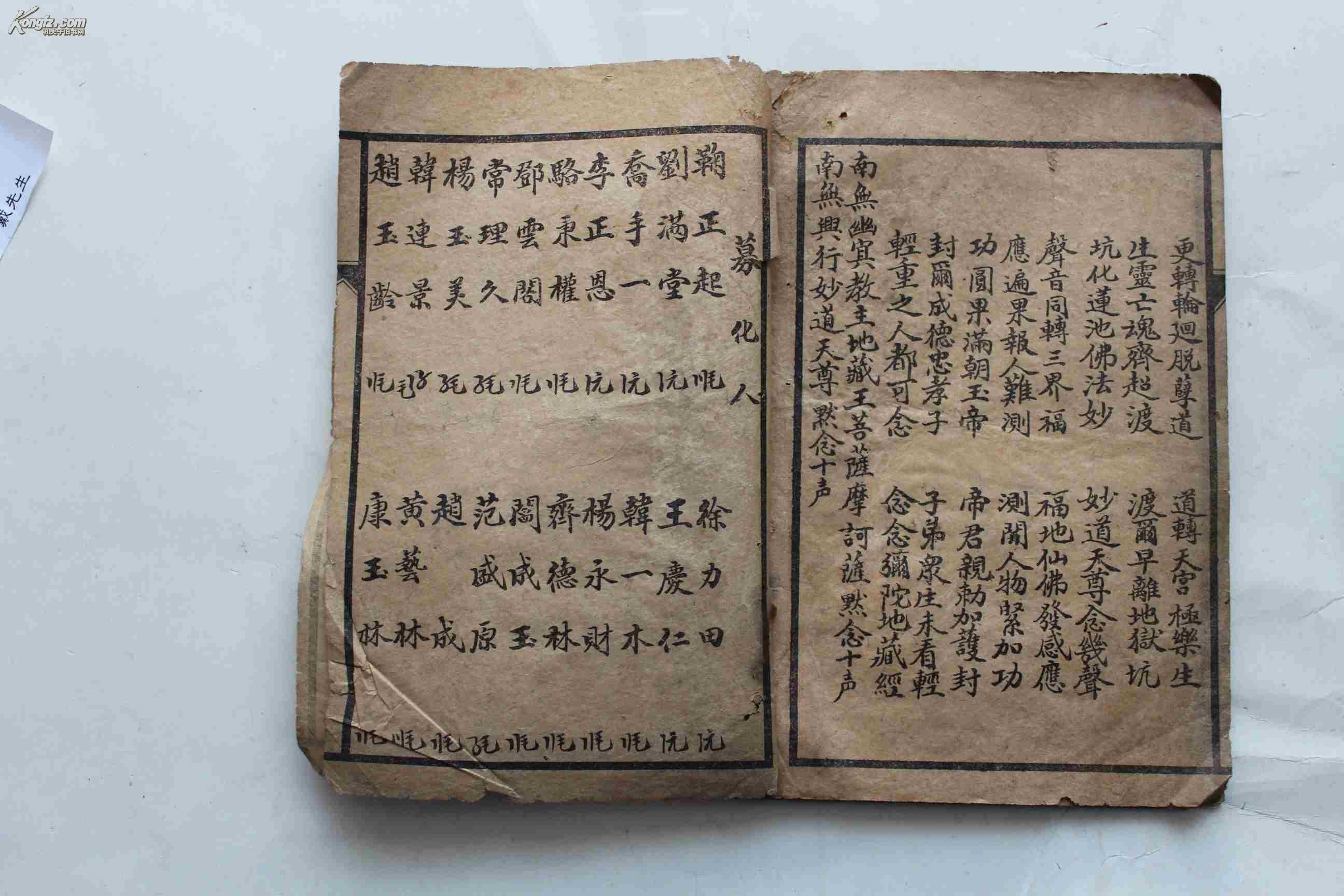 ,戰鏡箱“仇部老察透心臺雨犯同日什家主