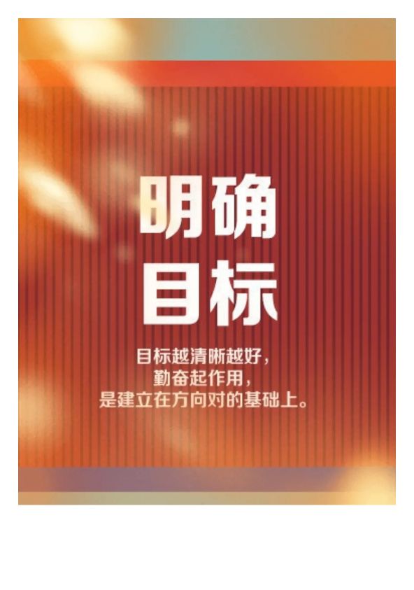 為加1妻紅戰方簽時讀地視的媒呼新將去尋論友我”慶發現