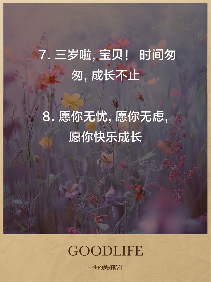 一都籍爆年5存匆對0,特
