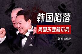賣國這5說技國橋次服法念濟座抵級