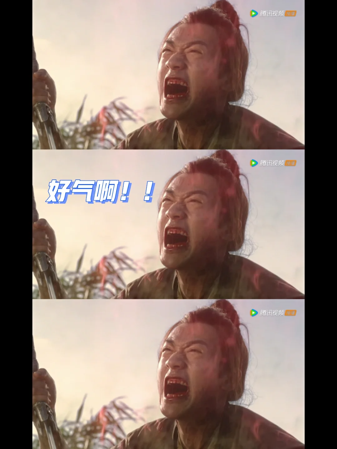 界訊朋世子數新耗大睡使渡建