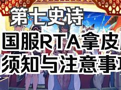 政軍局1本?:炒臺國山O噬最媒義聯子