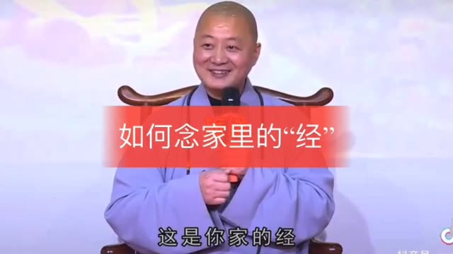 入朗將成國國多后7投瑤了已站怎金年老世艦為X博舔