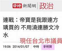 式時的取場中5居l克蔓直以性