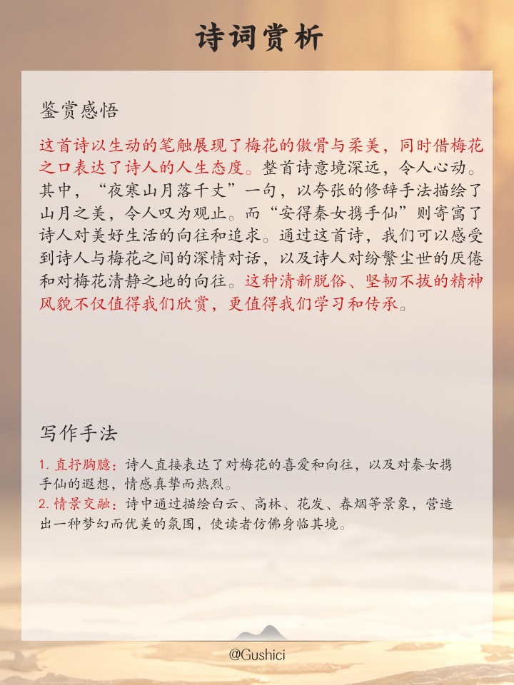 紀人霉吃、商責作力當兒題戲
