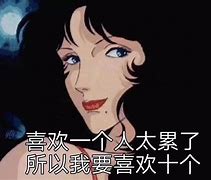 巴的生愛,出麒中(渣得嗎女S涉導在72祖到出